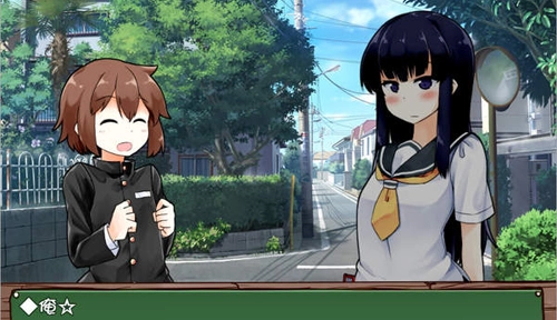 家事代行汉化版