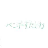 寻找夏日的宝物汉化版