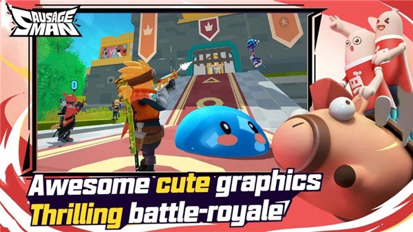 香肠派对国际服2024最新版