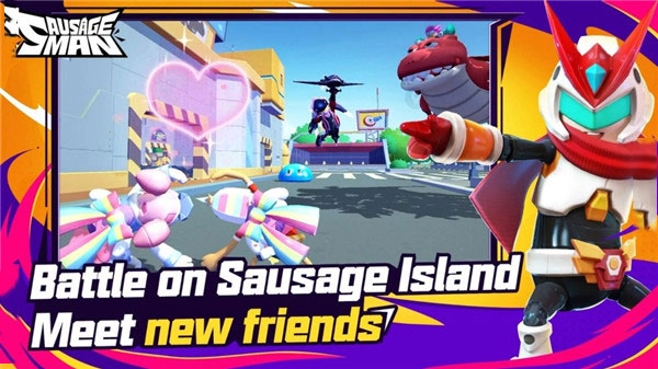 香肠派对国际服2024最新版