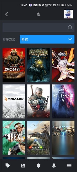 Steam正版