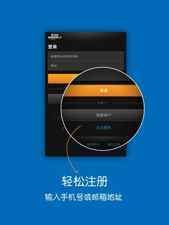kindle阅读器国际版图4
