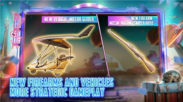 PUBG国际服地铁逃生-图1