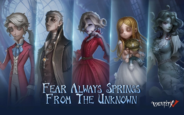 第五人格国际服正版(2)