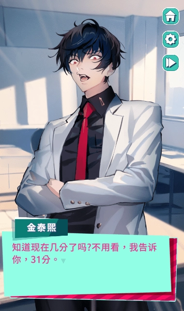 美股达人中文版