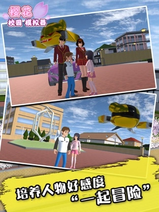 最新版(2)