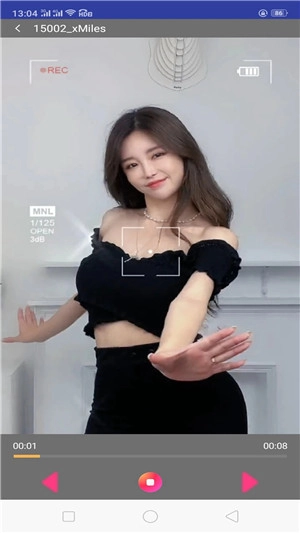 花火视频正版图2