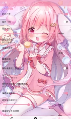 tyranor模拟器(1)