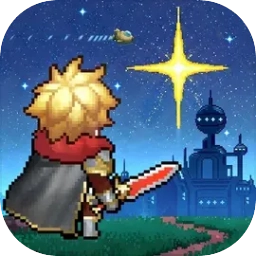 星之旅人游戏纯净最新版