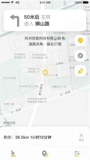 知了导航