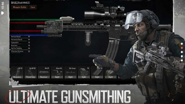 暗区突围国际服2026官方最新版图2