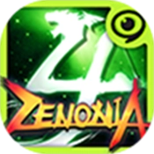泽诺尼亚4中文版 v1.2.2