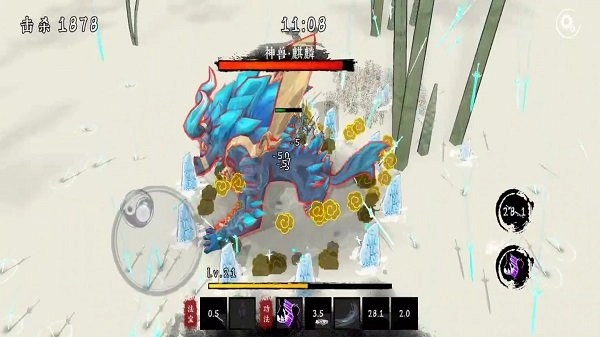 剑来(2)