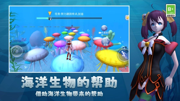 开心酷跑乐园(1)