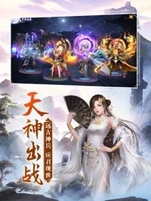 阴阳双剑安卓免费版图1