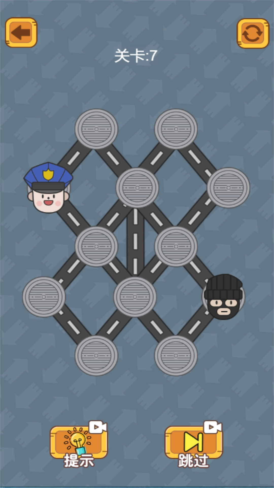 脑力休闲锻炼
