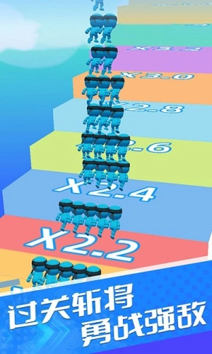小兵冲冲冲图3