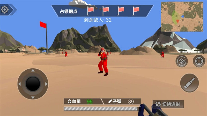 莫非王土