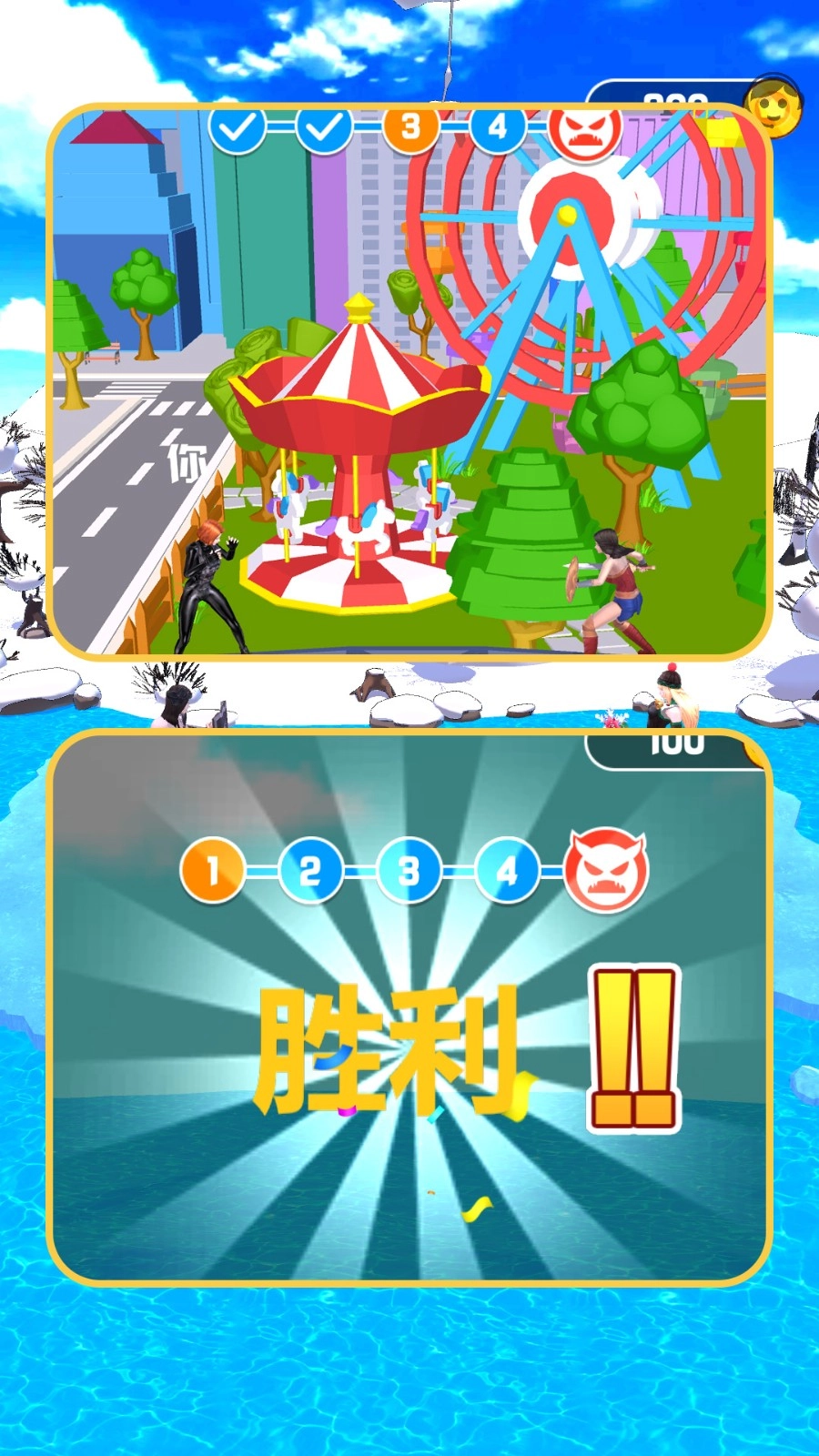 盲盒决斗