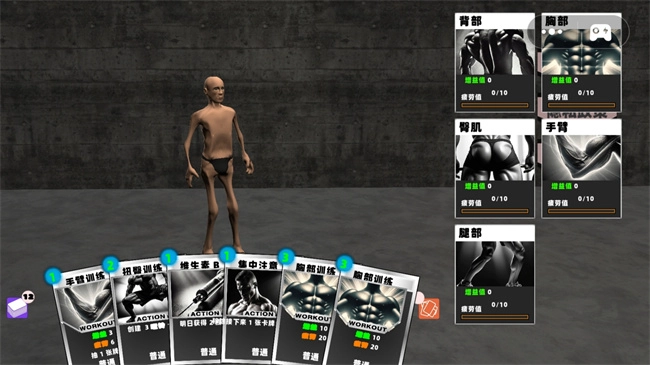 解压部落达人(1)