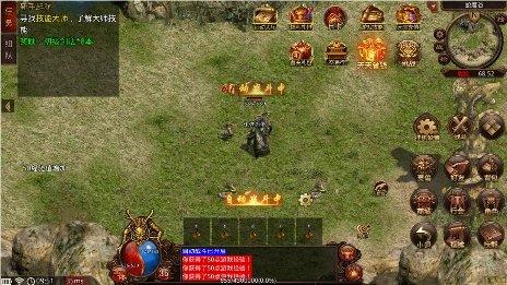 龙影雷霆二合一