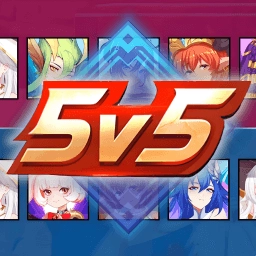 冲锋上王者 V1.0.1