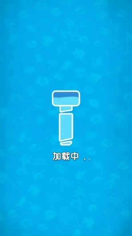 螺丝消消看图2