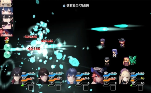 停不下来的轮回图1