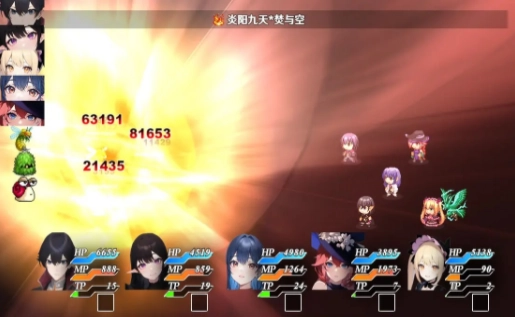 停不下来的轮回图3