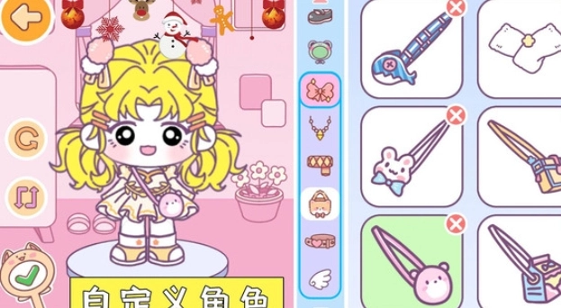 米加童话世界图1