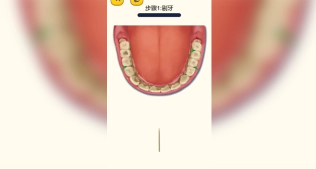 烧脑解压大合集