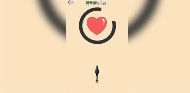 光速切切瓜图4