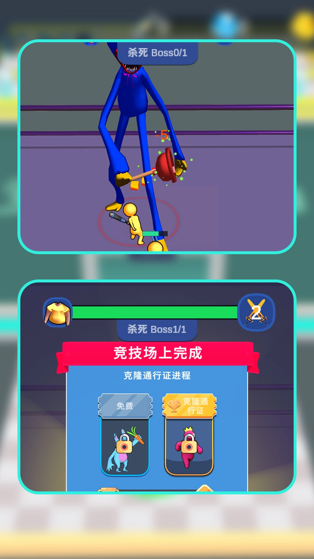 小兵激战元宇宙图4