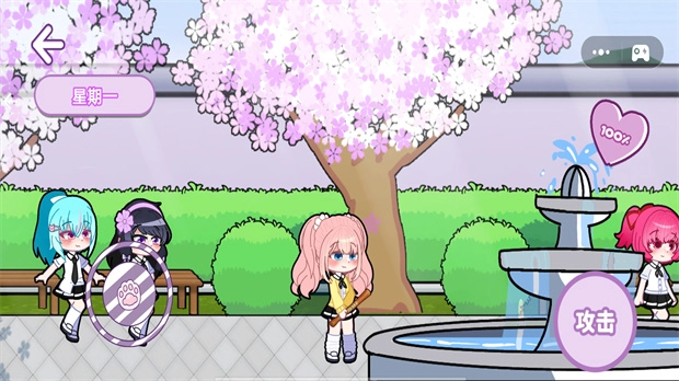 少女养成计划