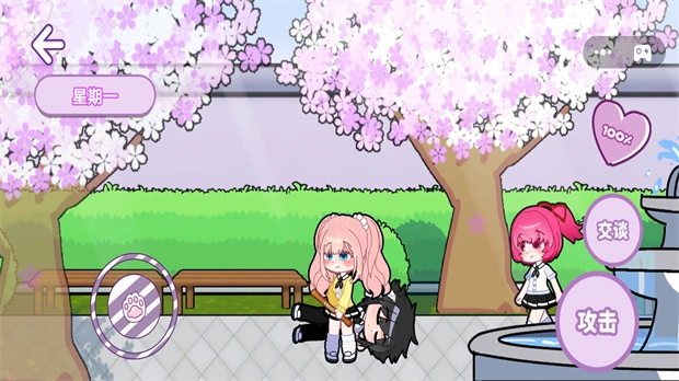 少女养成计划