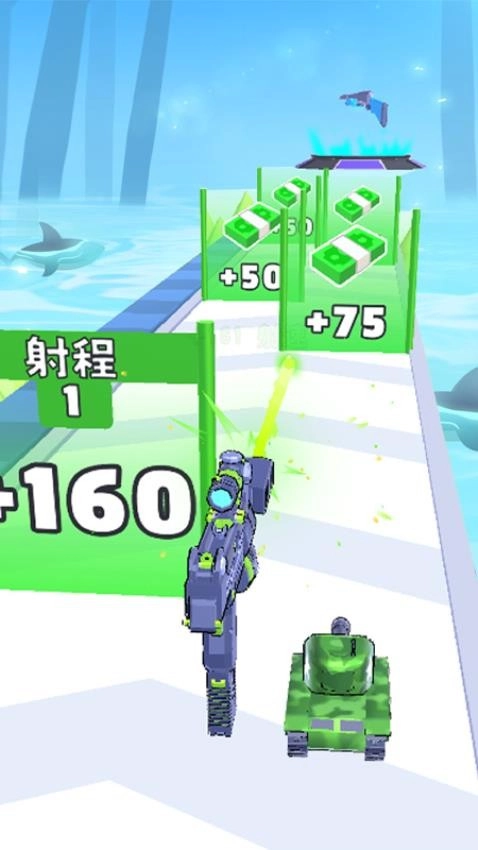 弹壳突围