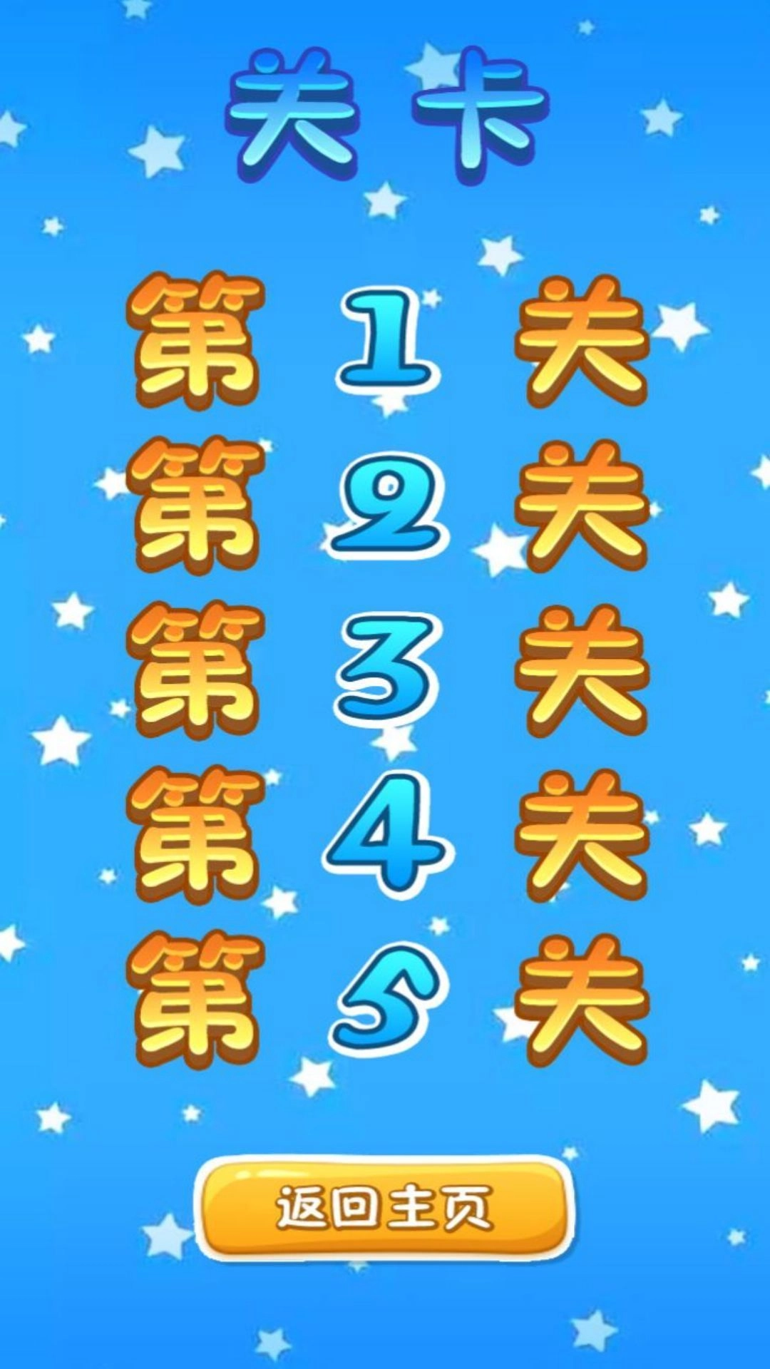 整理收納大比拼圖1