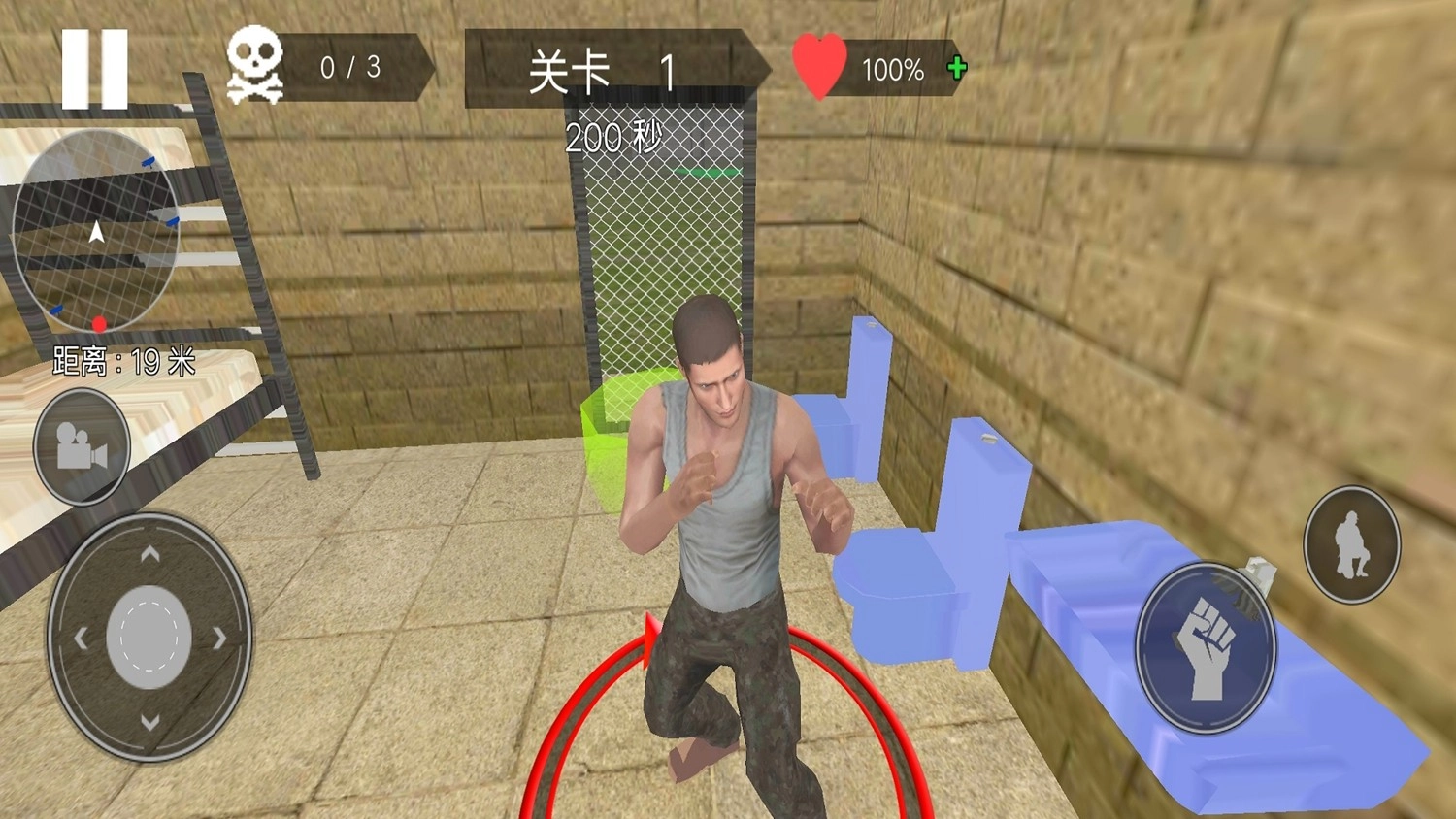 无敌勇者闯关图3