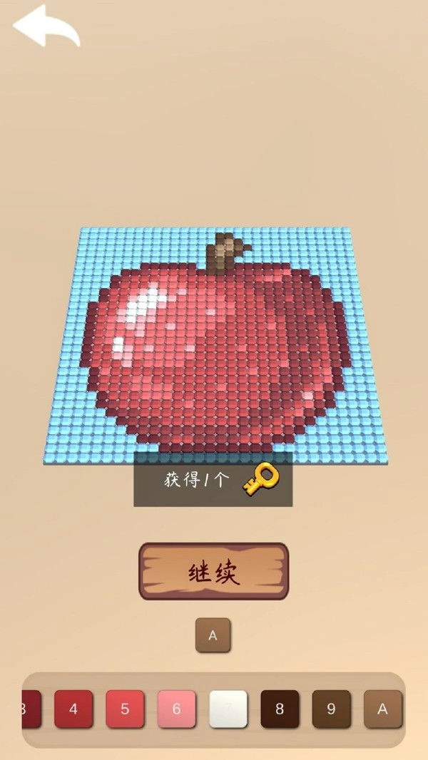 数字填色涂画图1