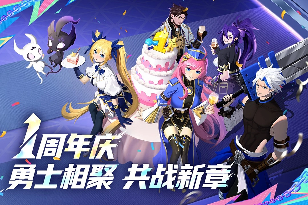 战斗法则图2