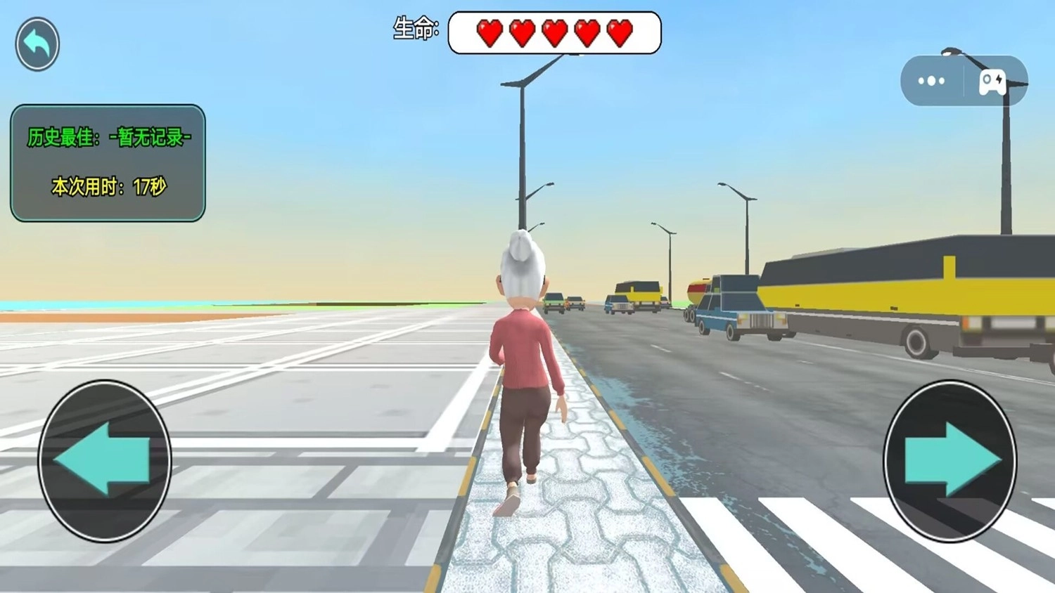 生存考验挑战图1