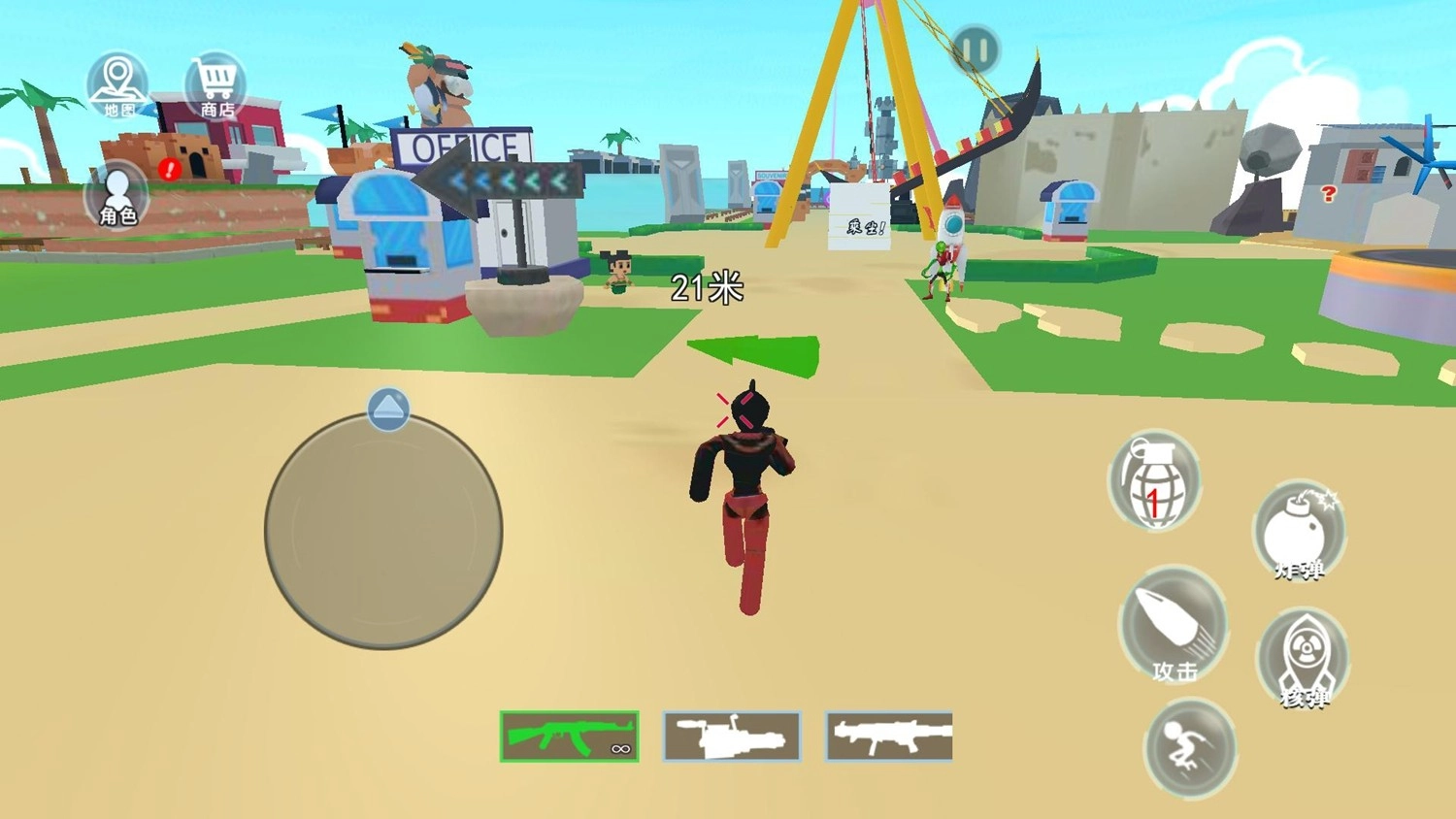 宇宙无敌英雄世界