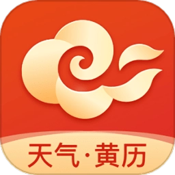 天气预报准时报