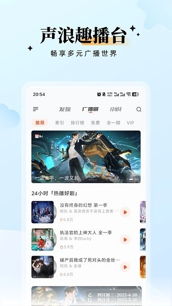 兔U官方版图2