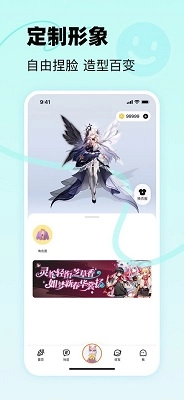 233乐园图2