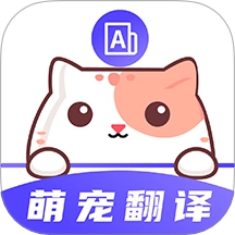 猫叫模拟器官方正版