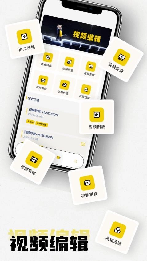 水月影评正版图2: