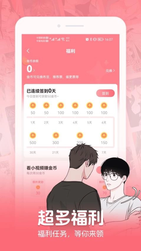密斯布鲁