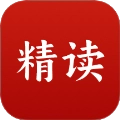 精读圣书