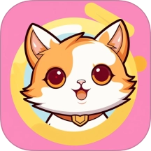 喵喵倒数纪念日